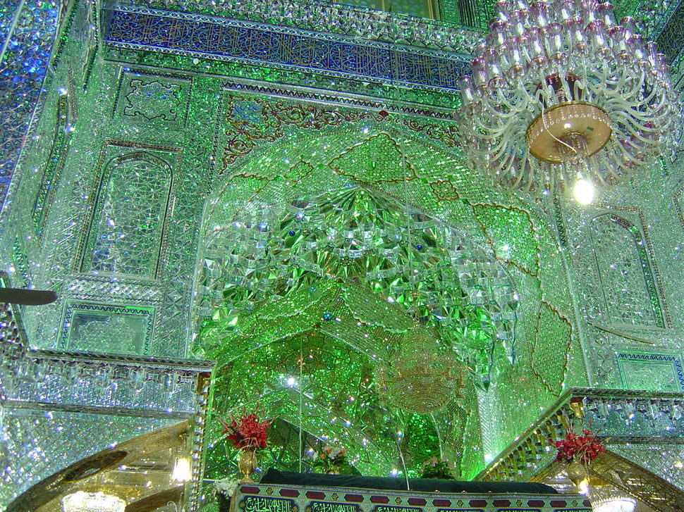 Shāh Chérāgh Mosque In Shiraz, Iran