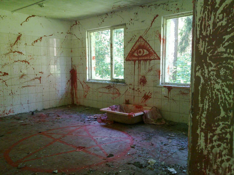 Abandoned House In Virginia