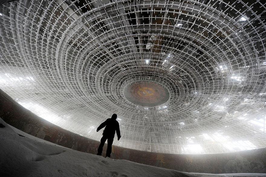 House Of The Bulgarian Communist Party, Bulgaria