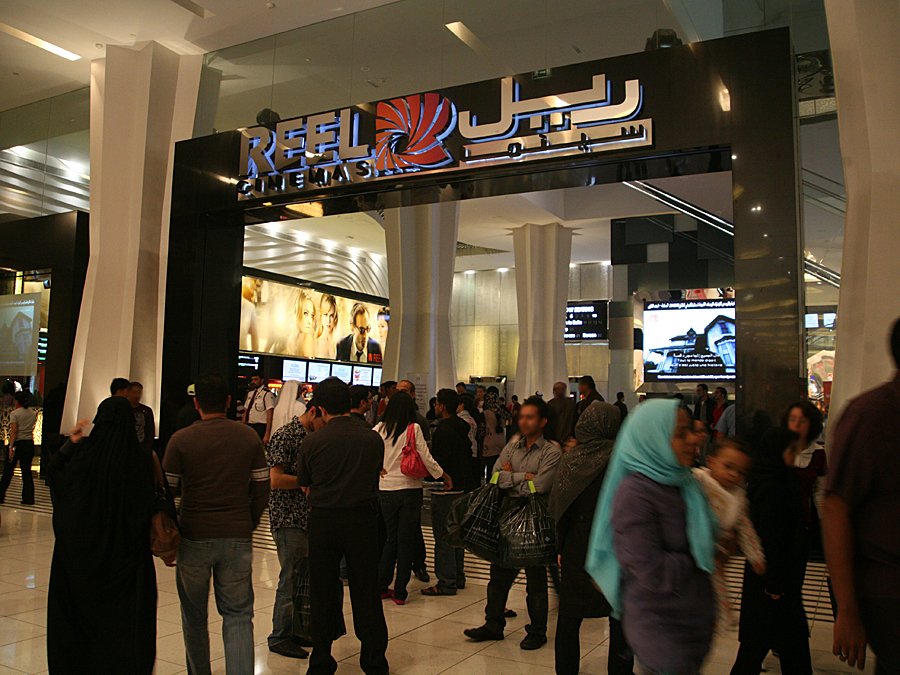 The Reel Cinema is a vast, 22-screen cineplex with more than 2,800 seats. It's the largest cinema in the region.