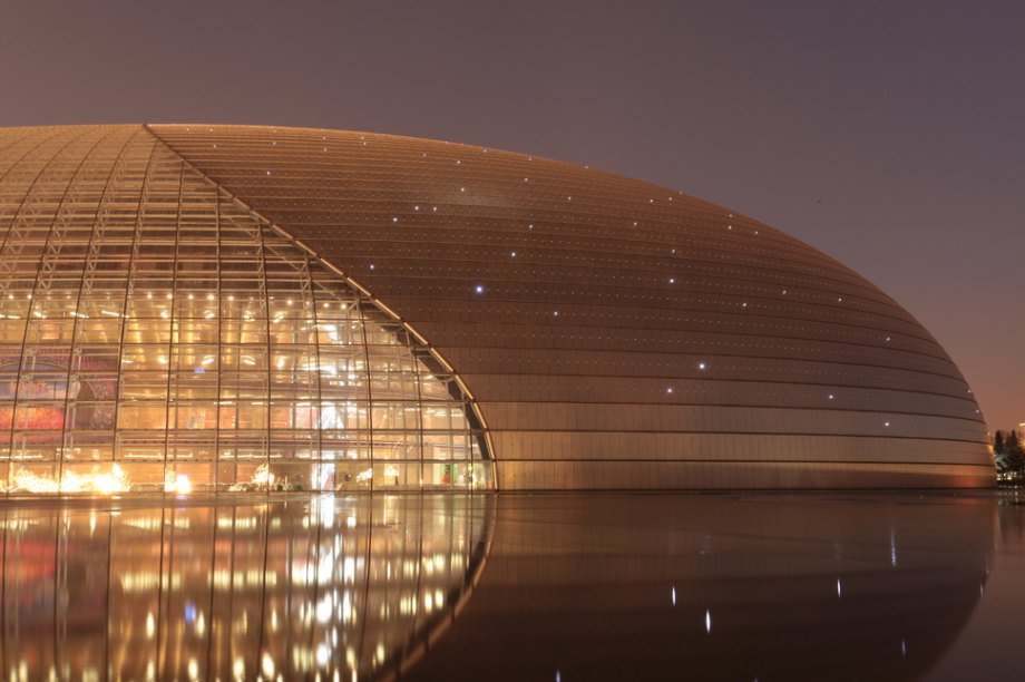 National Centre For The Performing Arts (Beijing, China)