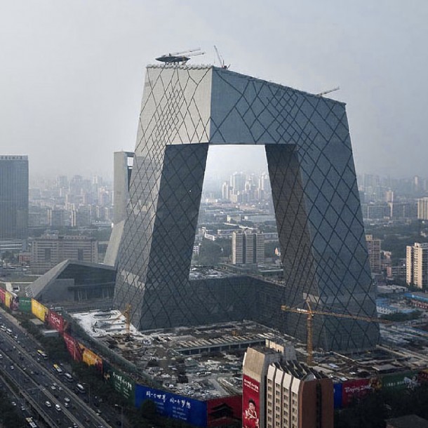 China Central Television Headquarters (Beijing, China)