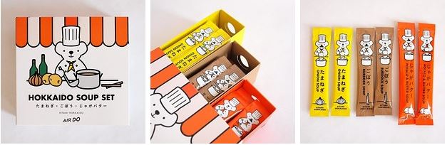 AD-Cute-Packaging-Ideas-You-Need-To-See-25