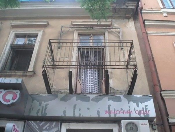 This Balcony Is A Little Too Open