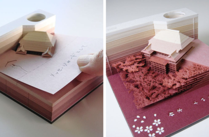 These Memo Pads Reveal Architectural Sites As Each Sheet is Removed