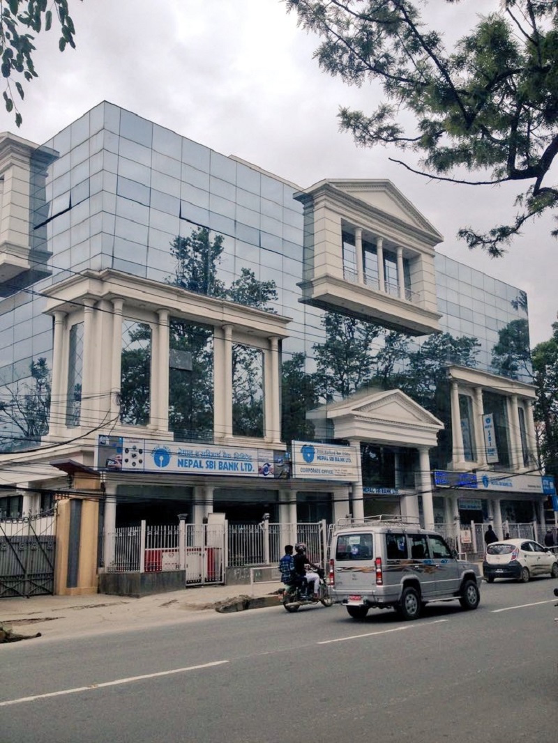 Nepal SBI Bank Ltd., In Kathmandu, Nepal.