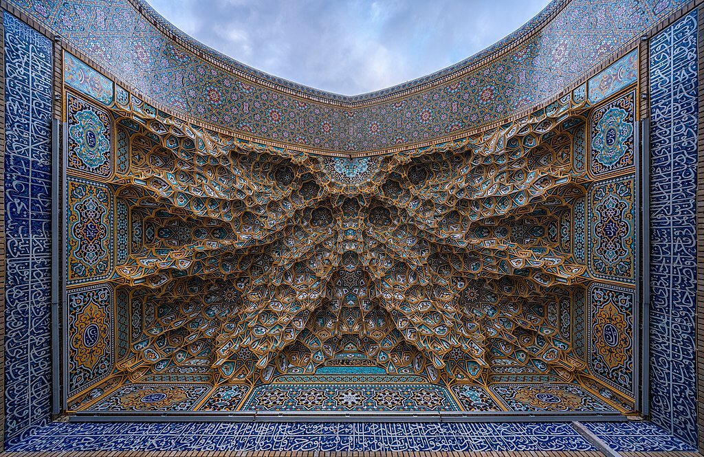 The Iwan Ceiling Of Fatima Masumeh Shrine In Iran