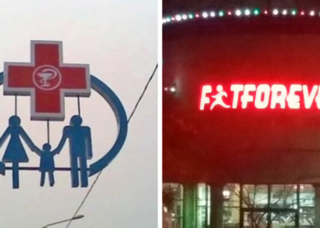 Graphic Designers Who Should Have Thought Twice Before Putting These Logos Out For The World To See