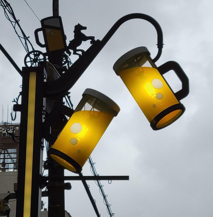 Street Lamps In Ebisu