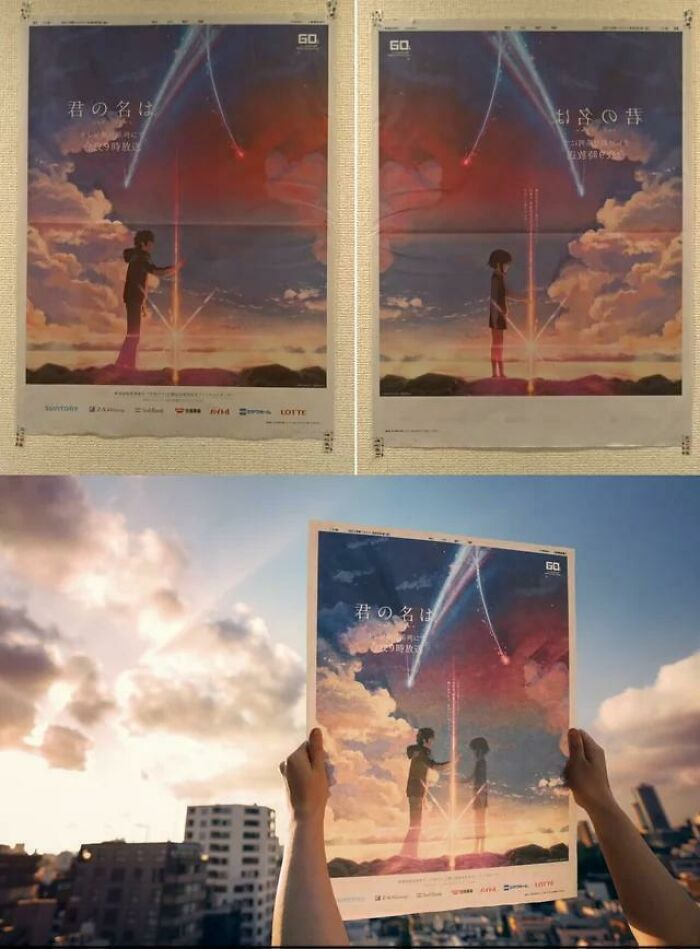 The Picture Of The Japanese Movie Advertisement Is Printed On Two Sides Of The Newspaper so that The Full Picture Could Be Seen Under Light