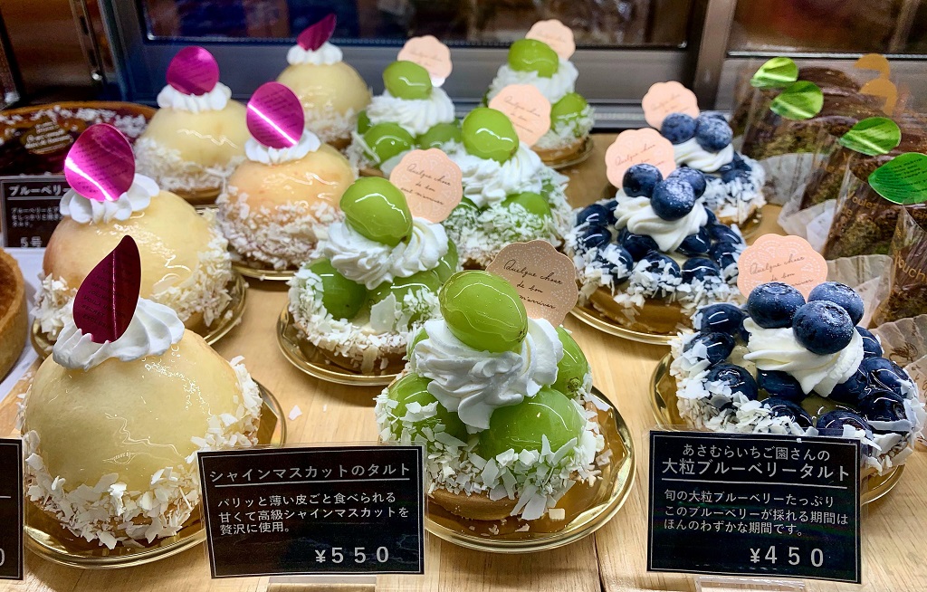 Rainbow Of Summer Fruit Tarts I Made At My Patisserie Job In Japan