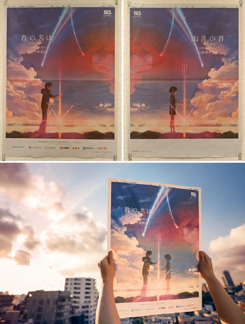 The Picture Of The Japanese Movie Advertisement Is Printed On Two Sides Of The Newspaper so that The Full Picture Could Be Seen Under Light
